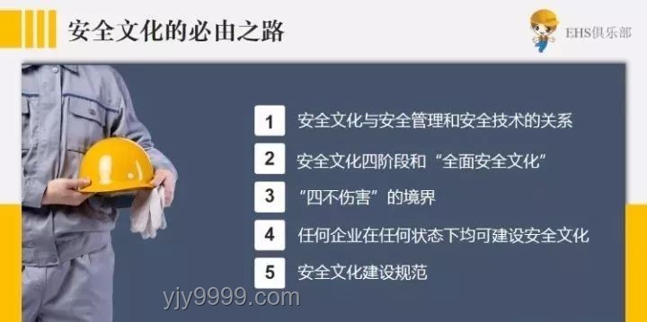 余承东观点启示：如何在智能汽车市场理性选购，避开“叫好不叫座”的坑