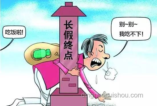 高考结束后何时最紧张，揭秘心理变化曲线